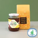 장바우치악산황골엿