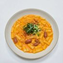 전천후푸드 | 캠핑 요리 추천, 냉동실 비상식량으로 딱인 '서울마님 바로 완성 떡볶이 3종' 솔직 후기!