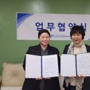 신평초등학교 뉴스후