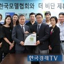 더비단컴퍼니 이미지