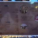 화상번가 이미지