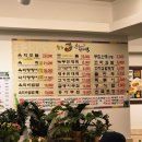 순희네 | 광장시장 순희네빈대떡 웨이팅, 반죽 포장 후기