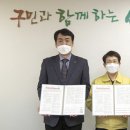 대덕가스 이미지
