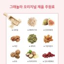 시그니쳐셀렉션 이미지