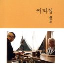 피스풀