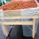 박경순농장 이미지