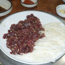 석남사 2호점 이미지