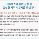 정.크리닝 이미지