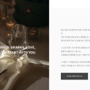 미닝풀 | 신도림 웨딩시티 그랜드볼룸홀 미닝풀그라피 본식 스냅 후기