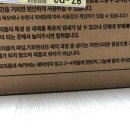 잠솔 이미지