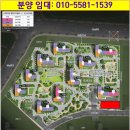 화양세탁소 이미지