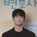 영우 이미지