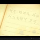 아스토리아 - 광진구 | 아스토리아