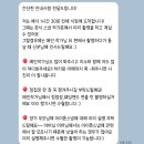 W_러브윈스올 아이폰 스냅 본식 촬영 후기