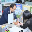 침산2동 행정복지센터 네이버블로그