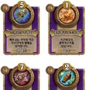 오비스텍 이미지