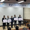 국제엘렉트릭코리아(주) 이미지