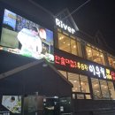 (주)뷰티풀밸런스