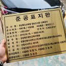 골드헤어 이미지