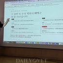 C.T.종합동물병원 데일리벳