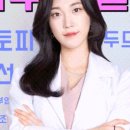 햇빛고운한의원 이미지