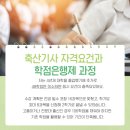 명심축산 이미지