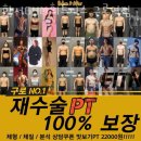 구로역 NC백화점 이미지