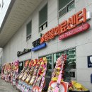 닥터장종합동물병원 네이버블로그