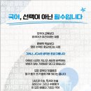 동탄신리천로R 이미지