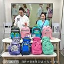 하이셀러커머스