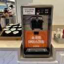 대우할인마트 | [청주 맛집] 청주 가경동 초밥 맛집 ‘쿠우쿠우’ 주차, 가격, 웨이팅, 주말 메뉴 후기