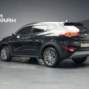 현대스폐셜크리닝 이미지