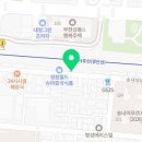 띠아뚜아돈가스 이미지