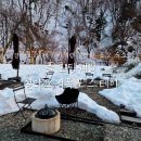 예술인아파트 7동 앞 | [강원도 인제 / 아기랑 갈만한 곳 / 숙소] 설경이 예술인 설악산 펜션 플로팅웨일 설악도적폭포스테이...