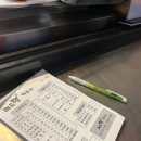 레드핫떡볶이 이미지