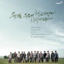 윤주목장 이미지