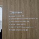 스파밸리 | 대구 아이랑 온천수 워터파크 스파밸리 주말 오후권 솔직후기