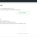 본애드 - 유성구 온천북로33번길 22-15 | 본애드