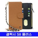210056 이미지