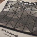 도쿄 마츠야 긴자 바오바오 블로키 매트블랙 구매 및 택스리펀 후기