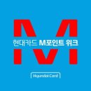 주식회사리얼화이트