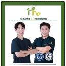 순천-02호 네이버블로그
