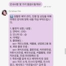 옥토비스튜디오 이미지