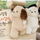 차량용 휴지걸이 너무 귀엽죠! 이미지