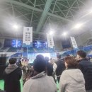 영풍보조기 | 뭐꼬... 뭐꼬... 뭐꼬...