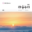 방배천로 48 네이버블로그