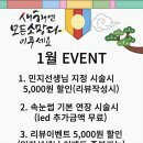 디씨즈네일