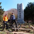 국립미천골자연휴양림 이미지
