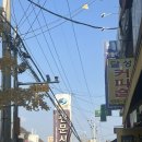 관문바른몸운동센터 이미지