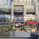 화인온누리약국 이미지